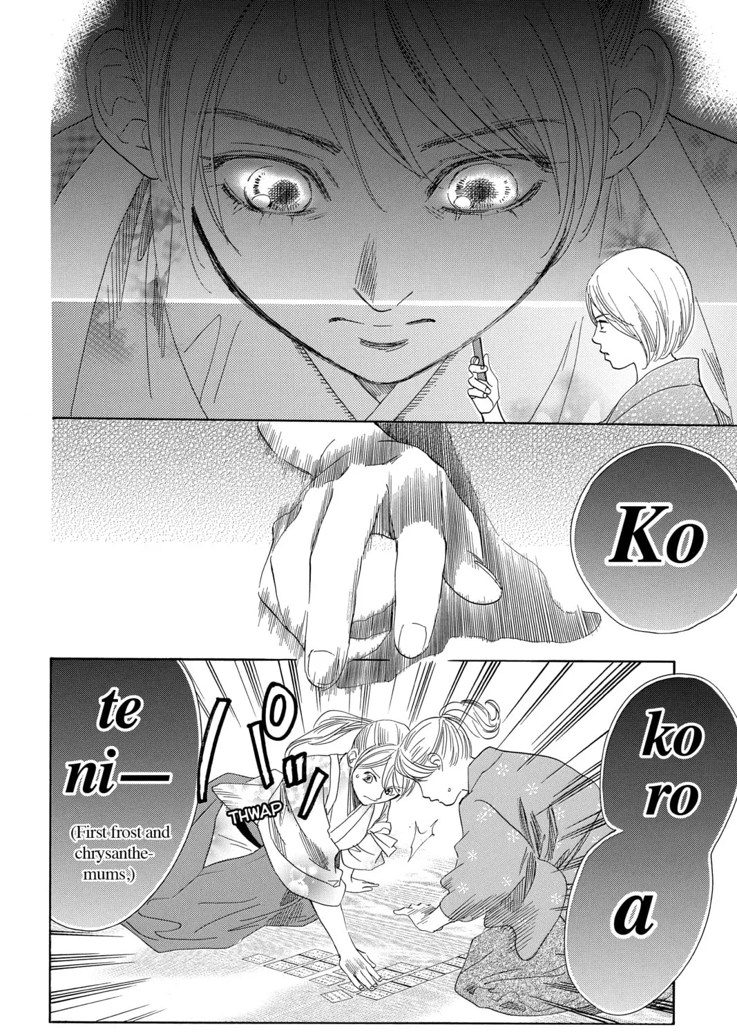 Read Chihayafuru chapter 201 image 2 on Lezhin
