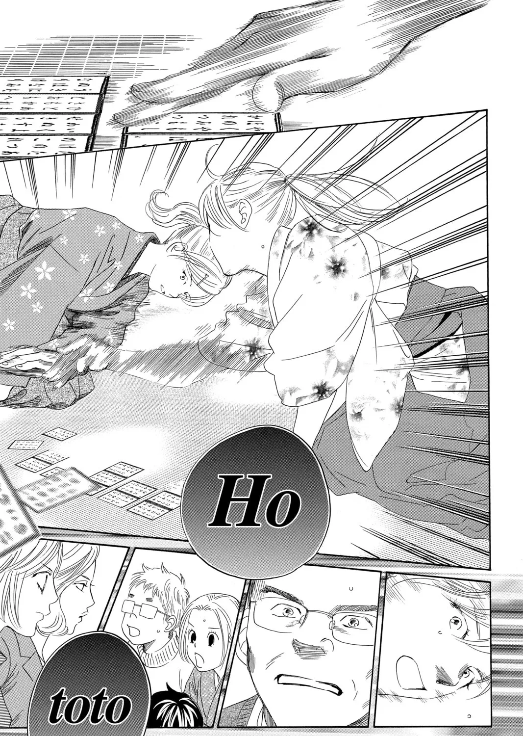 Read Chihayafuru chapter 201 image 24 on Lezhin