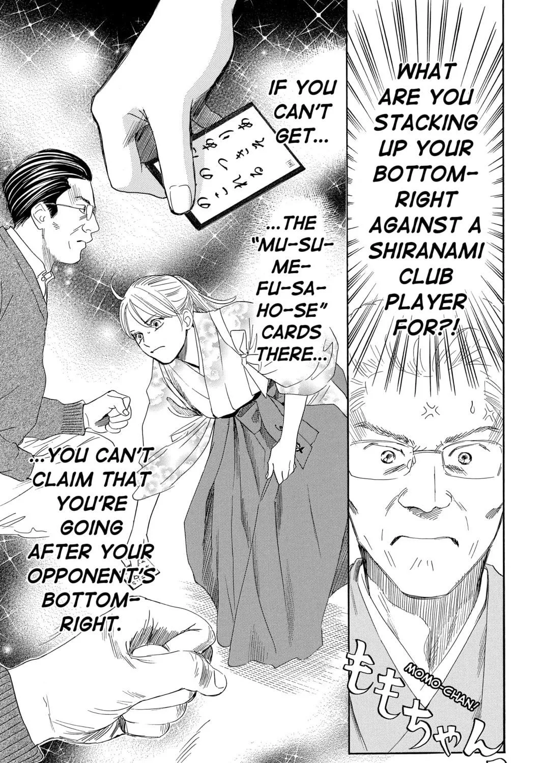 Read Chihayafuru chapter 201 image 28 on Lezhin