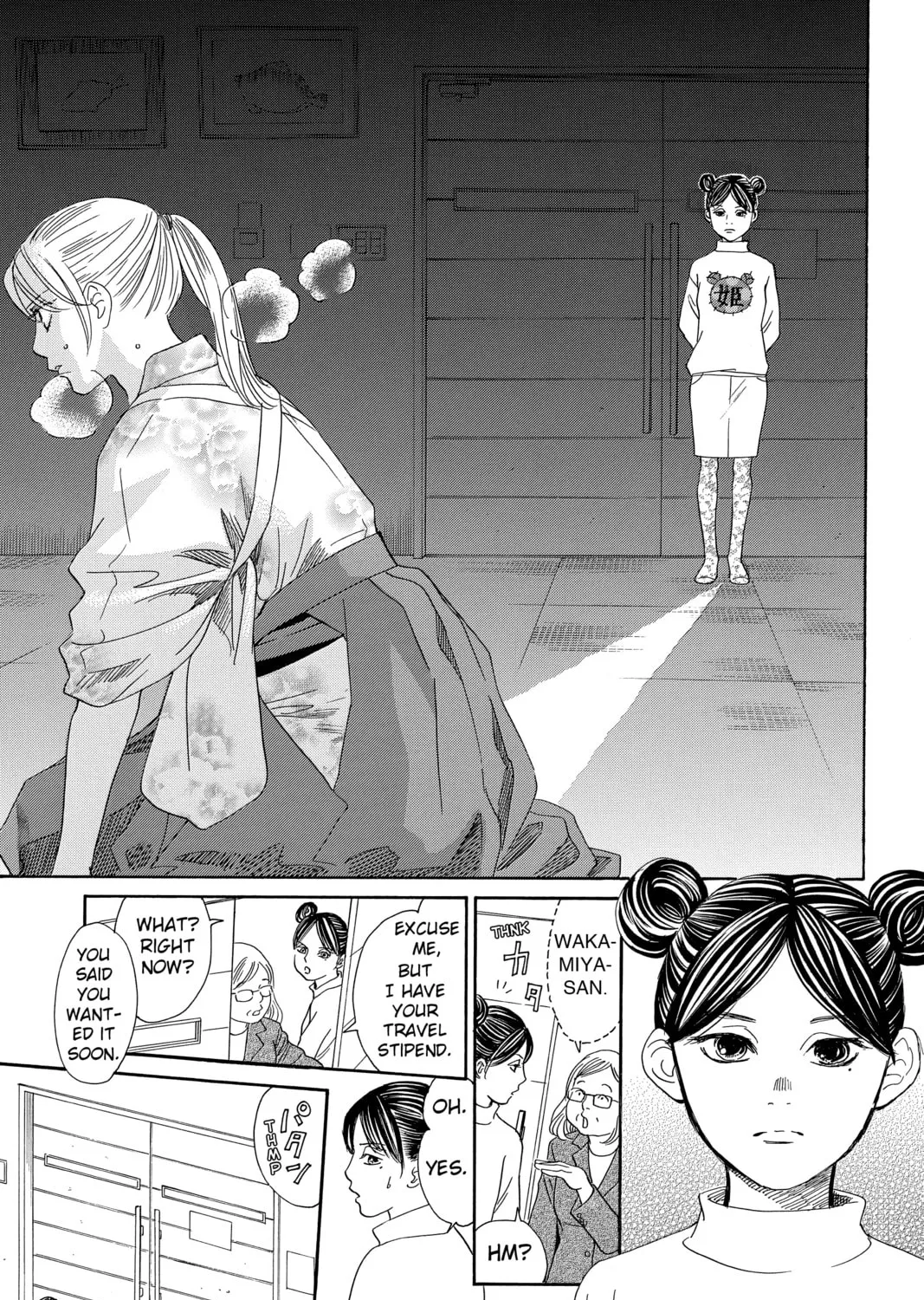 Read Chihayafuru chapter 201 image 36 on Lezhin