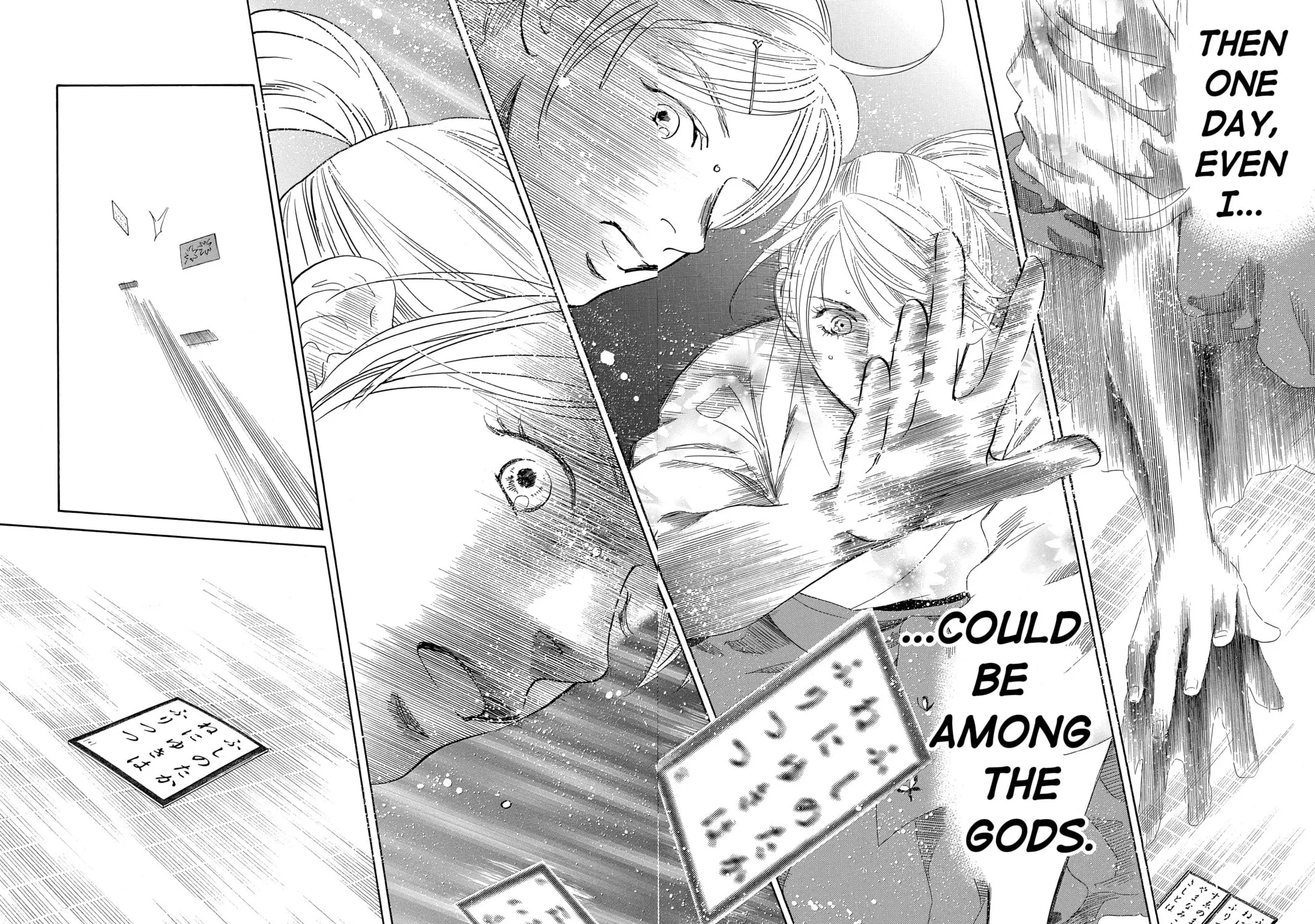 Read Chihayafuru chapter 201 image 42 on Lezhin