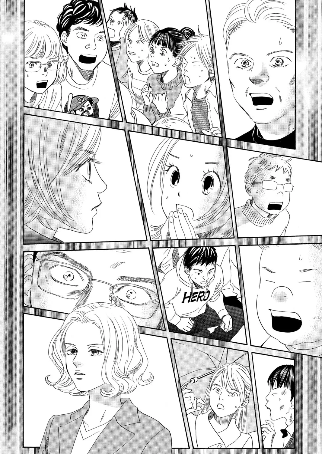Read Chihayafuru chapter 201 image 44 on Lezhin
