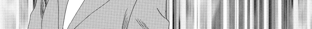 Read Chihayafuru chapter 201 image 45 on Lezhin