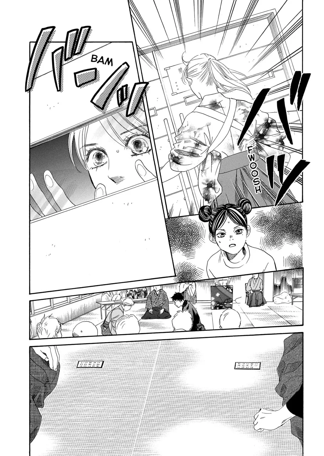 Read Chihayafuru chapter 201 image 56 on Lezhin