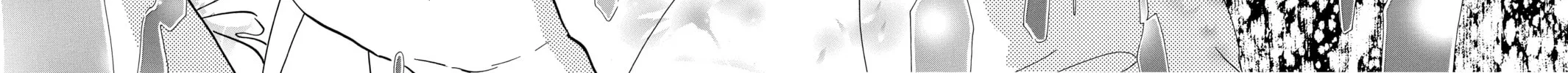 Read Chihayafuru chapter 201 image 59 on Lezhin