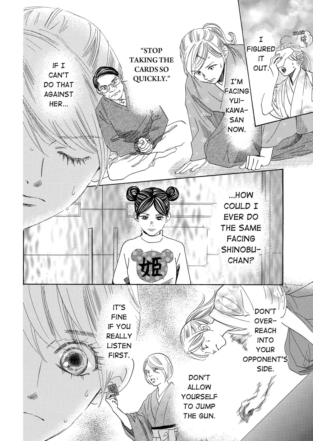 Read Chihayafuru chapter 201 image 6 on Lezhin