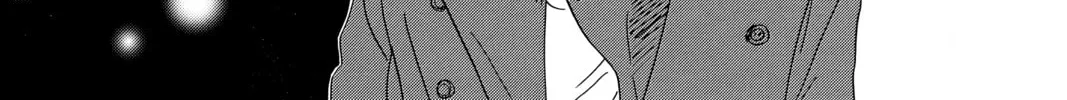 Read Chihayafuru chapter 202 image 13 on Lezhin