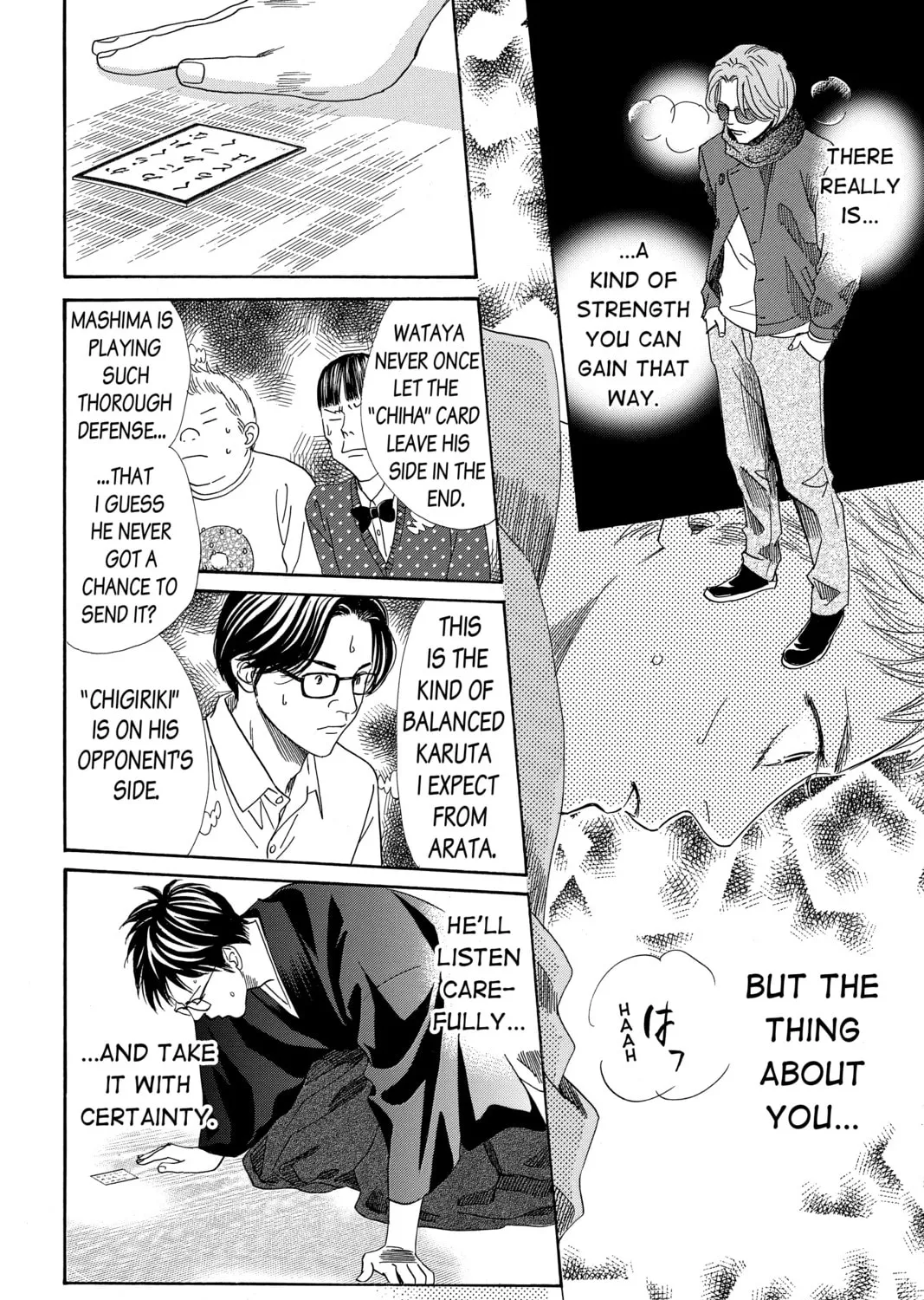 Read Chihayafuru chapter 202 image 14 on Lezhin