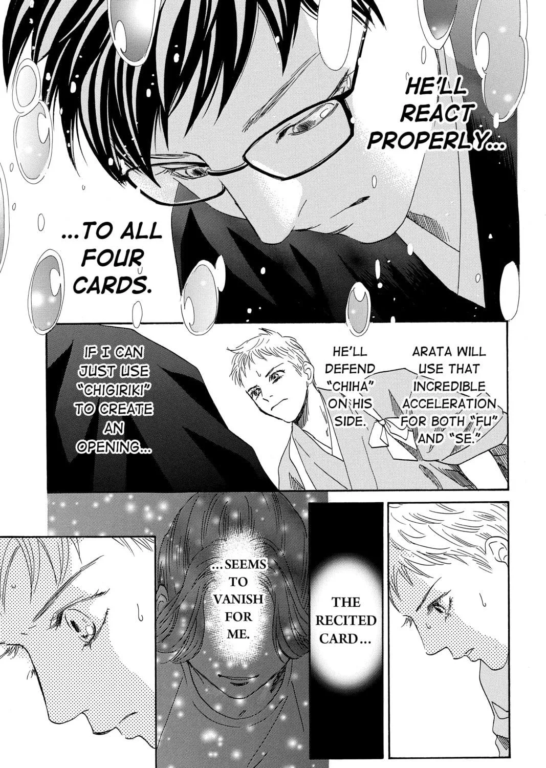 Read Chihayafuru chapter 202 image 16 on Lezhin