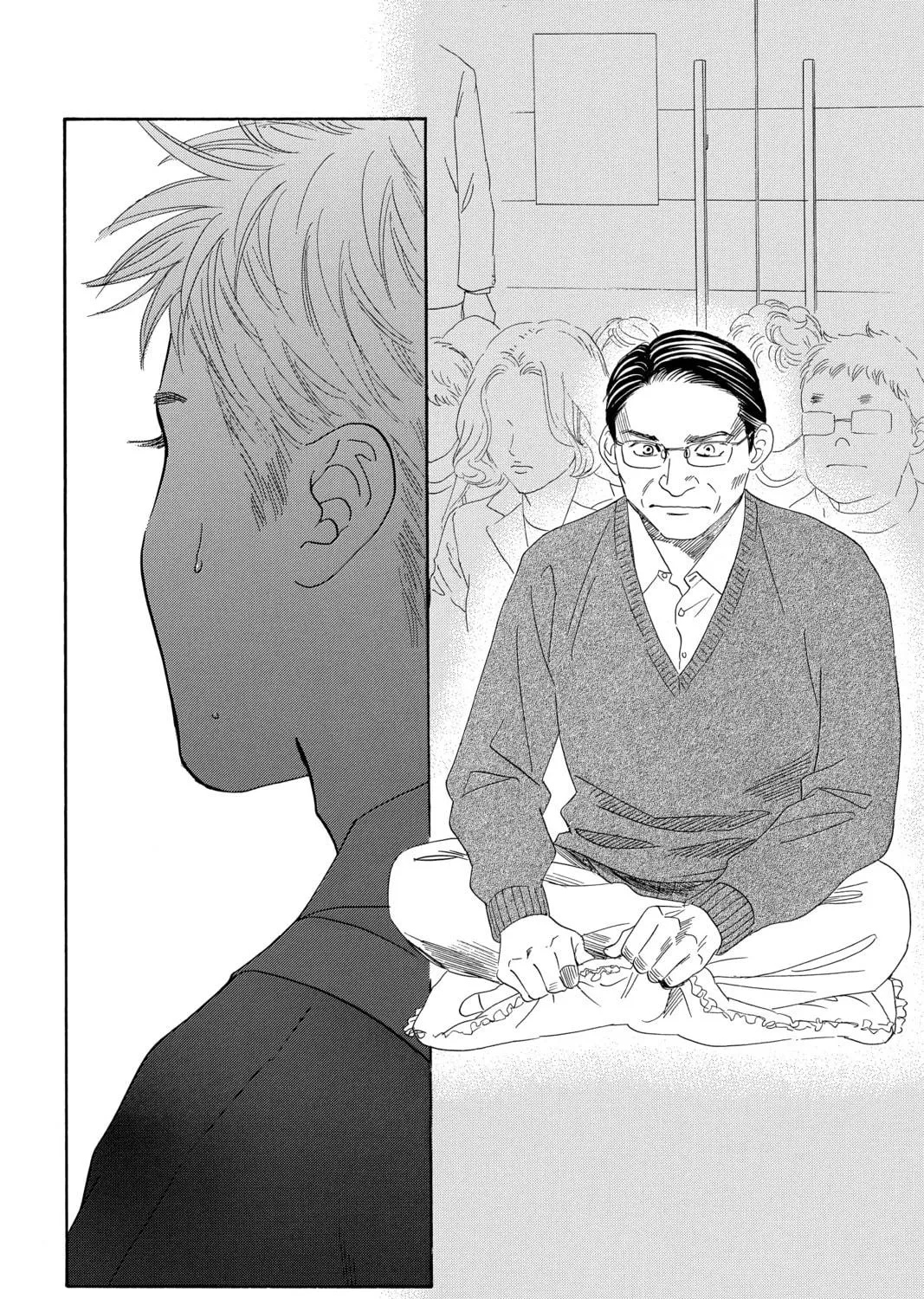 Read Chihayafuru chapter 202 image 22 on Lezhin