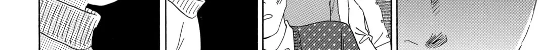 Read Chihayafuru chapter 202 image 27 on Lezhin