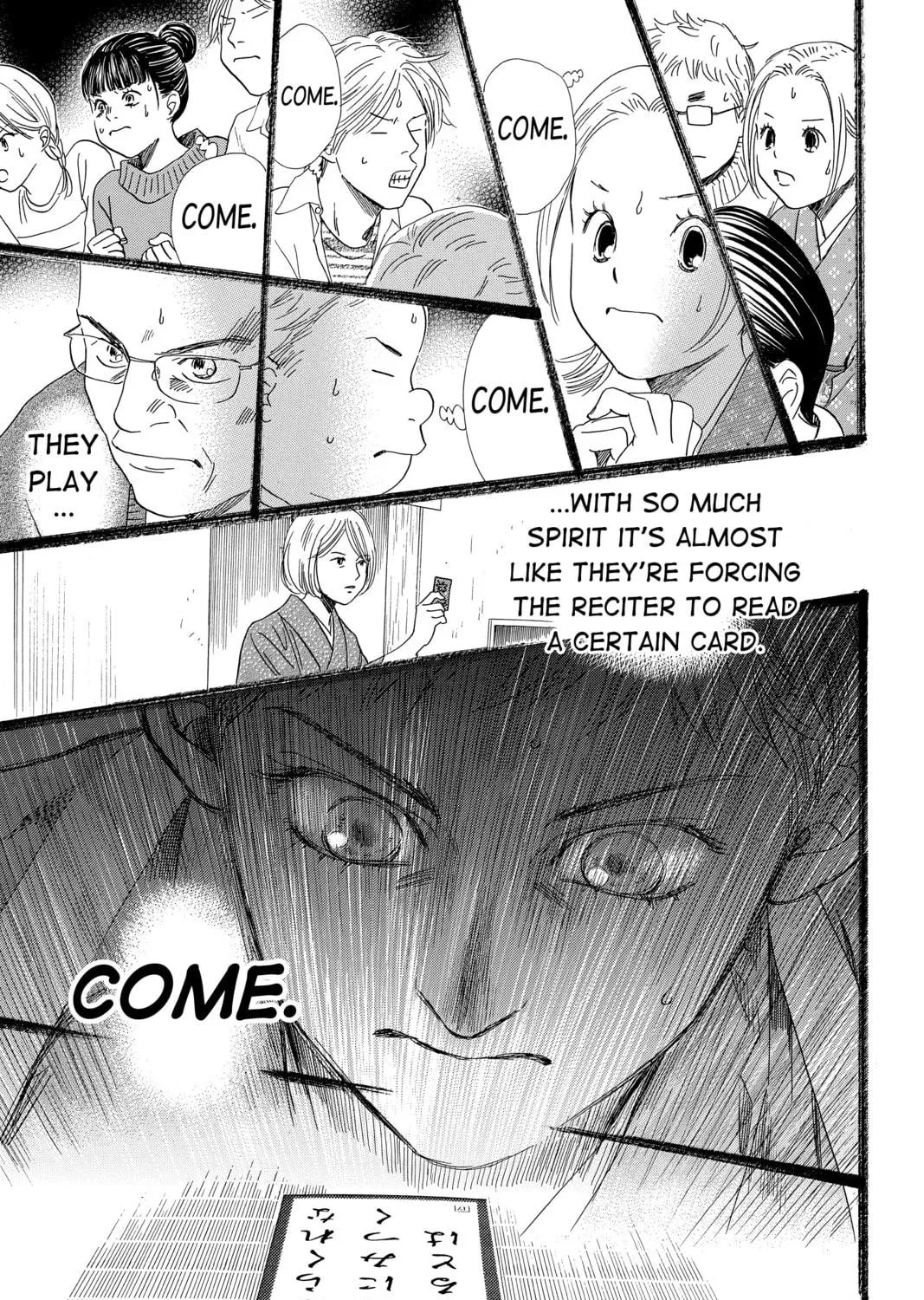 Read Chihayafuru chapter 202 image 28 on Lezhin
