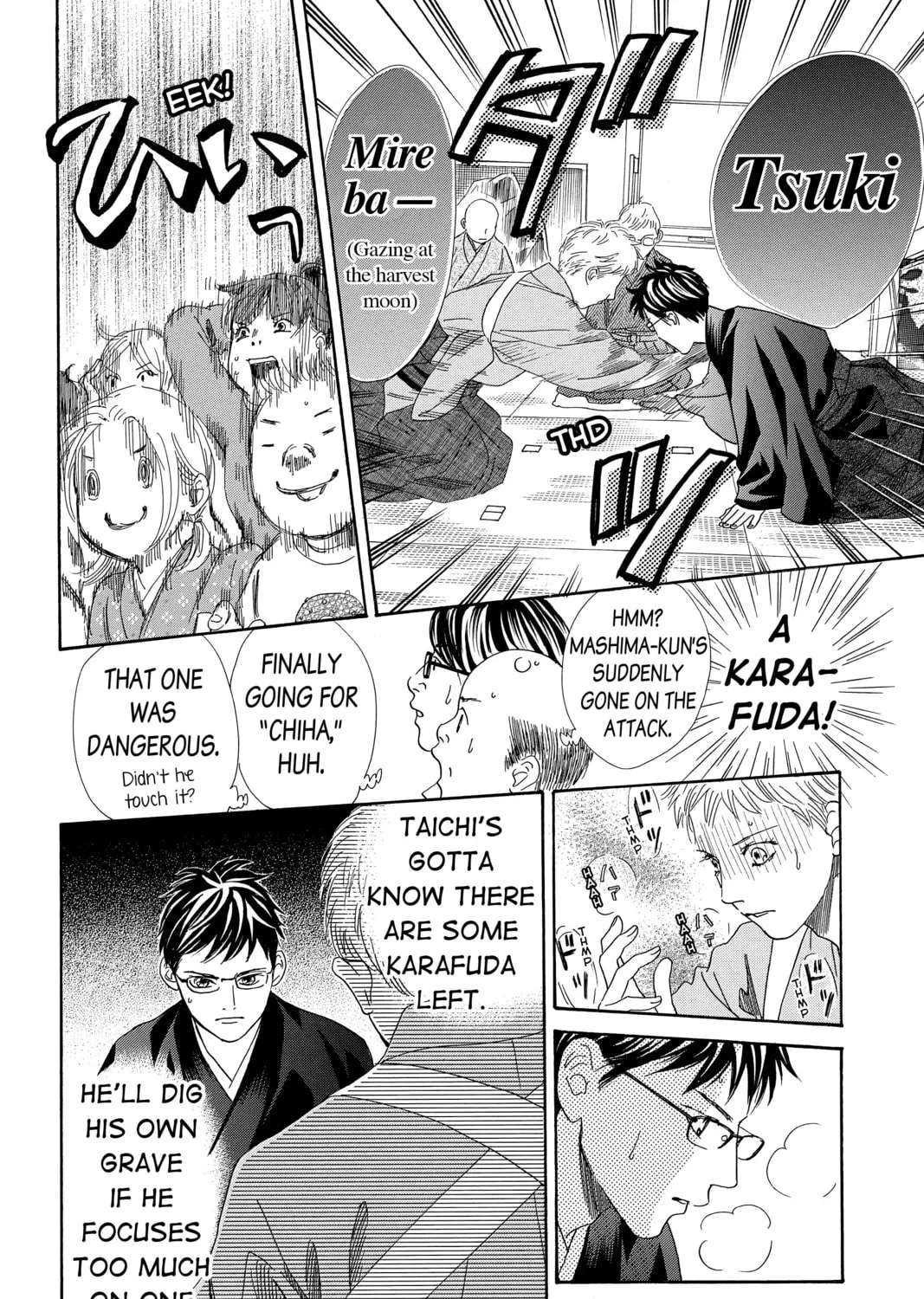 Read Chihayafuru chapter 202 image 30 on Lezhin