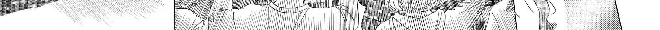 Read Chihayafuru chapter 202 image 39 on Lezhin