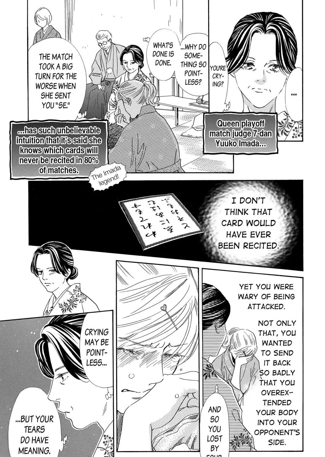 Read Chihayafuru chapter 202 image 4 on Lezhin