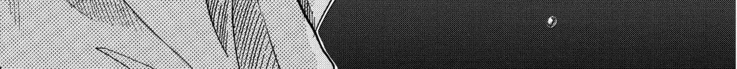 Read Chihayafuru chapter 202 image 43 on Lezhin