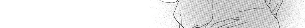 Read Chihayafuru chapter 202 image 57 on Lezhin