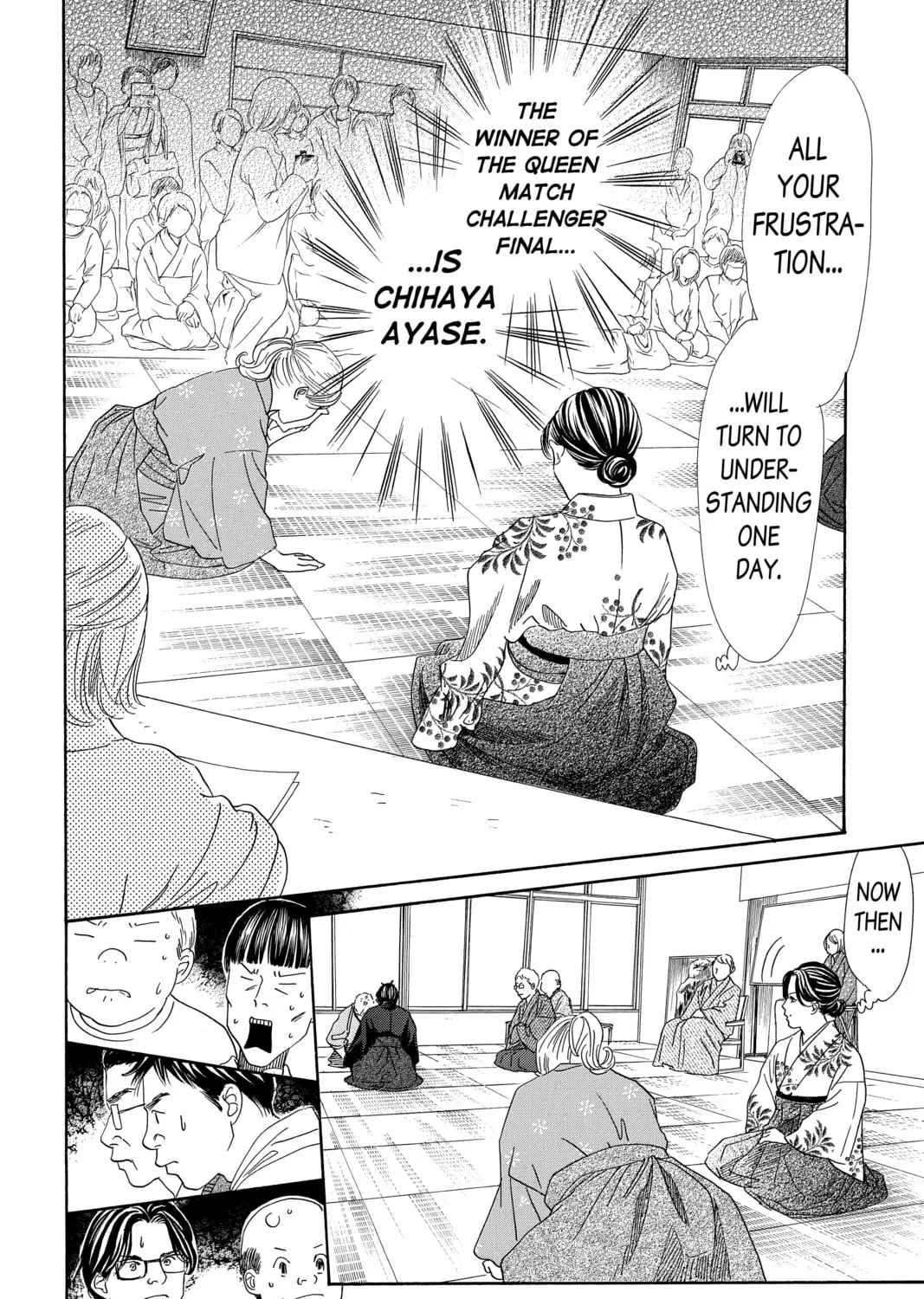 Read Chihayafuru chapter 202 image 6 on Lezhin