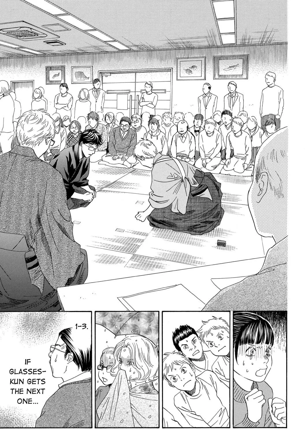 Read Chihayafuru chapter 202 image 8 on Lezhin