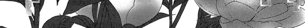 Read Chihayafuru chapter 203 image 1 on Lezhin