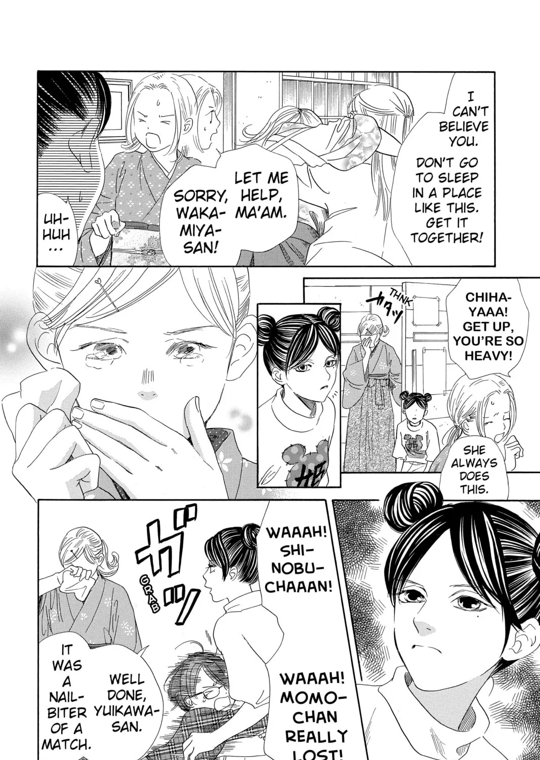 Read Chihayafuru chapter 203 image 12 on Lezhin