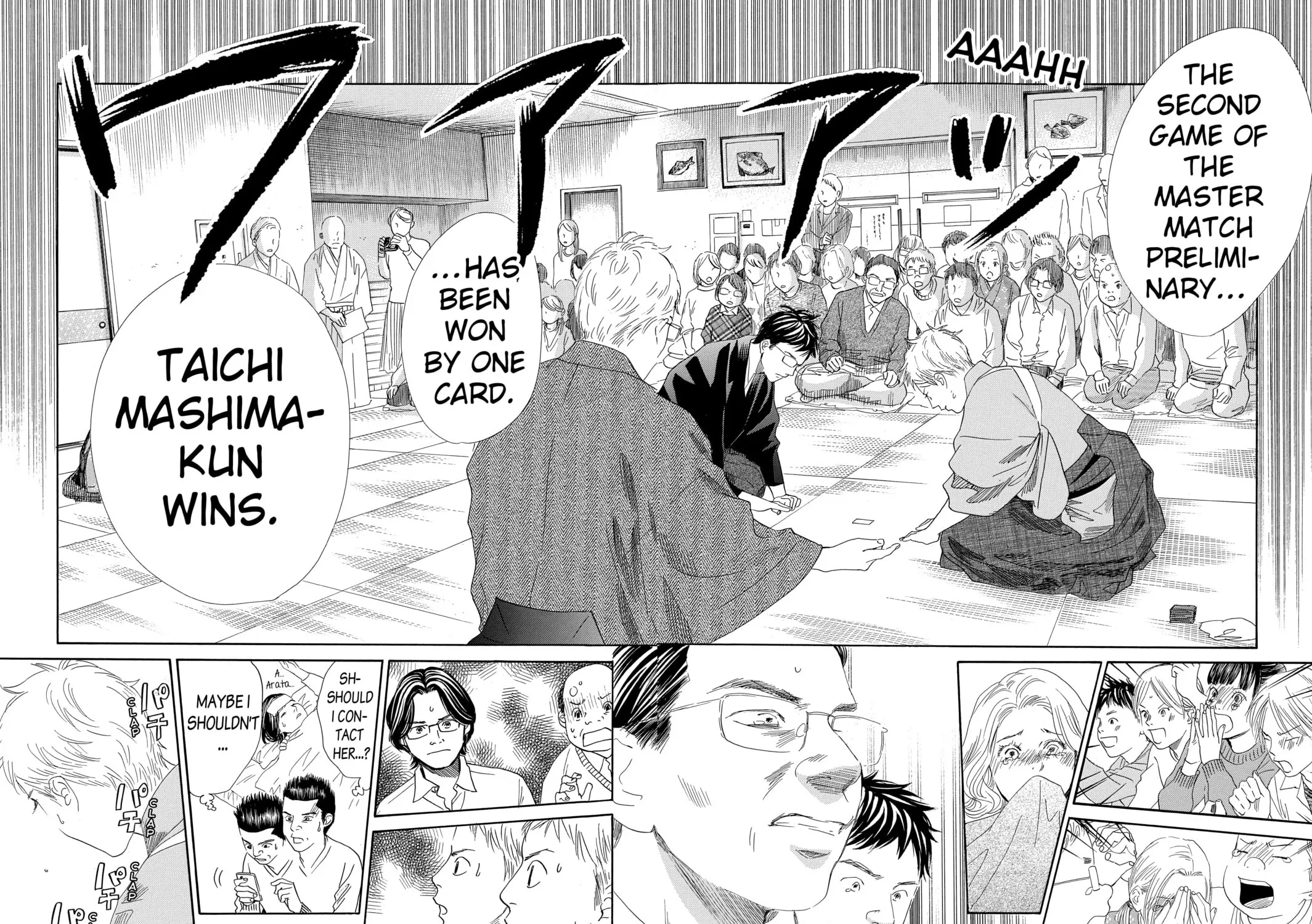 Read Chihayafuru chapter 203 image 2 on Lezhin
