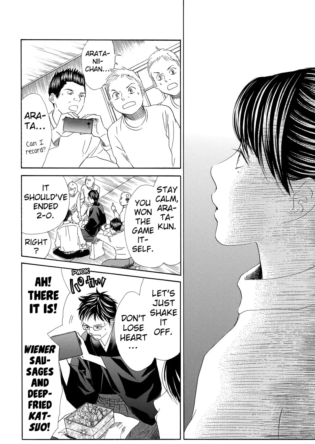 Read Chihayafuru chapter 203 image 20 on Lezhin