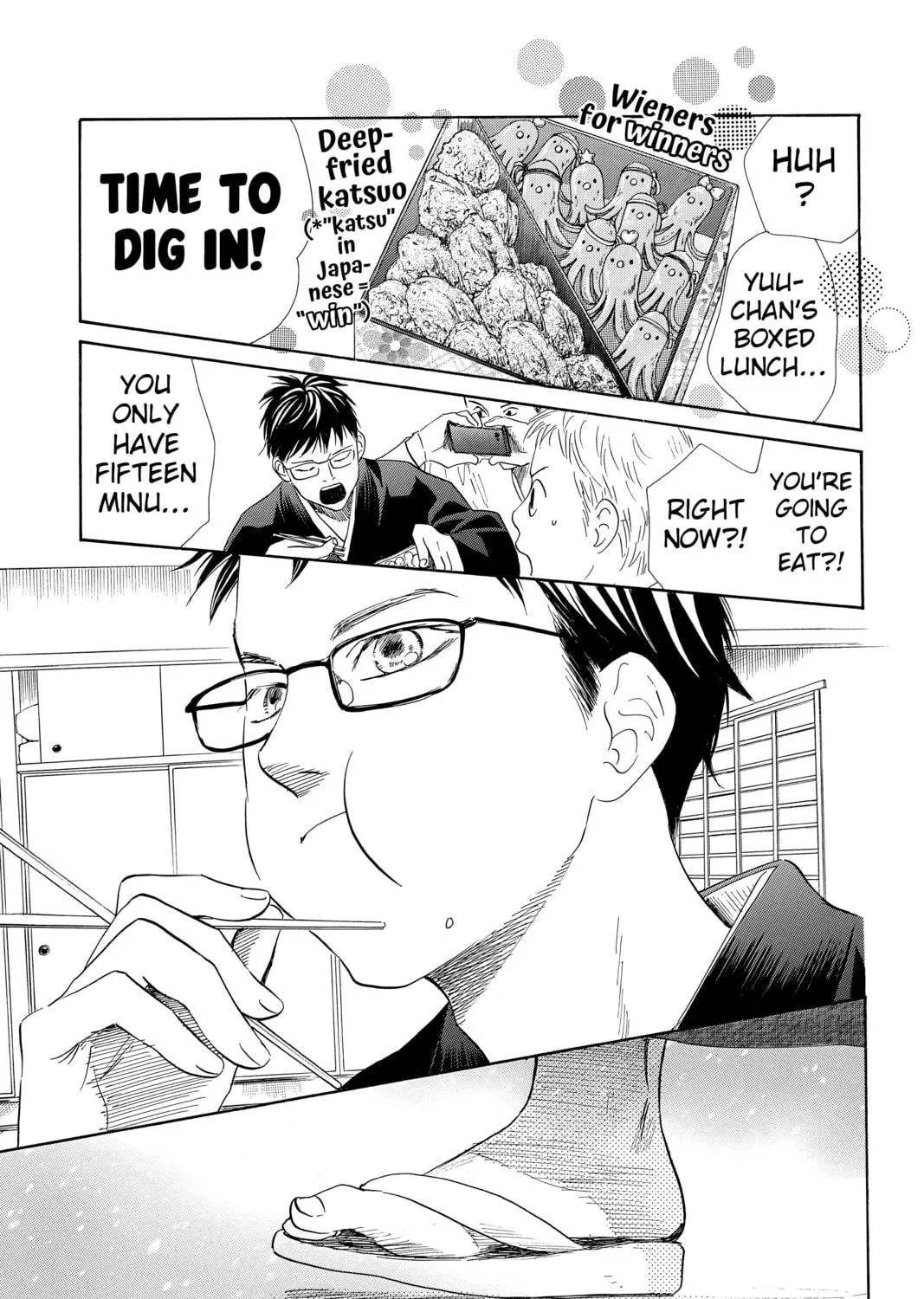 Read Chihayafuru chapter 203 image 22 on Lezhin