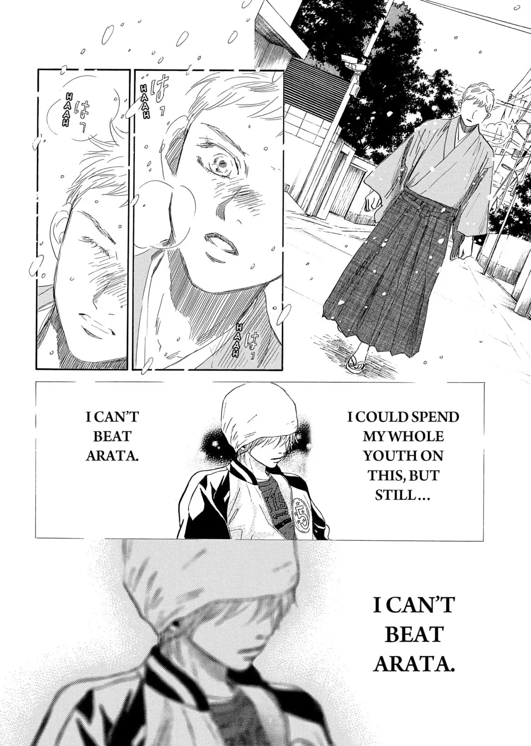 Read Chihayafuru chapter 203 image 24 on Lezhin