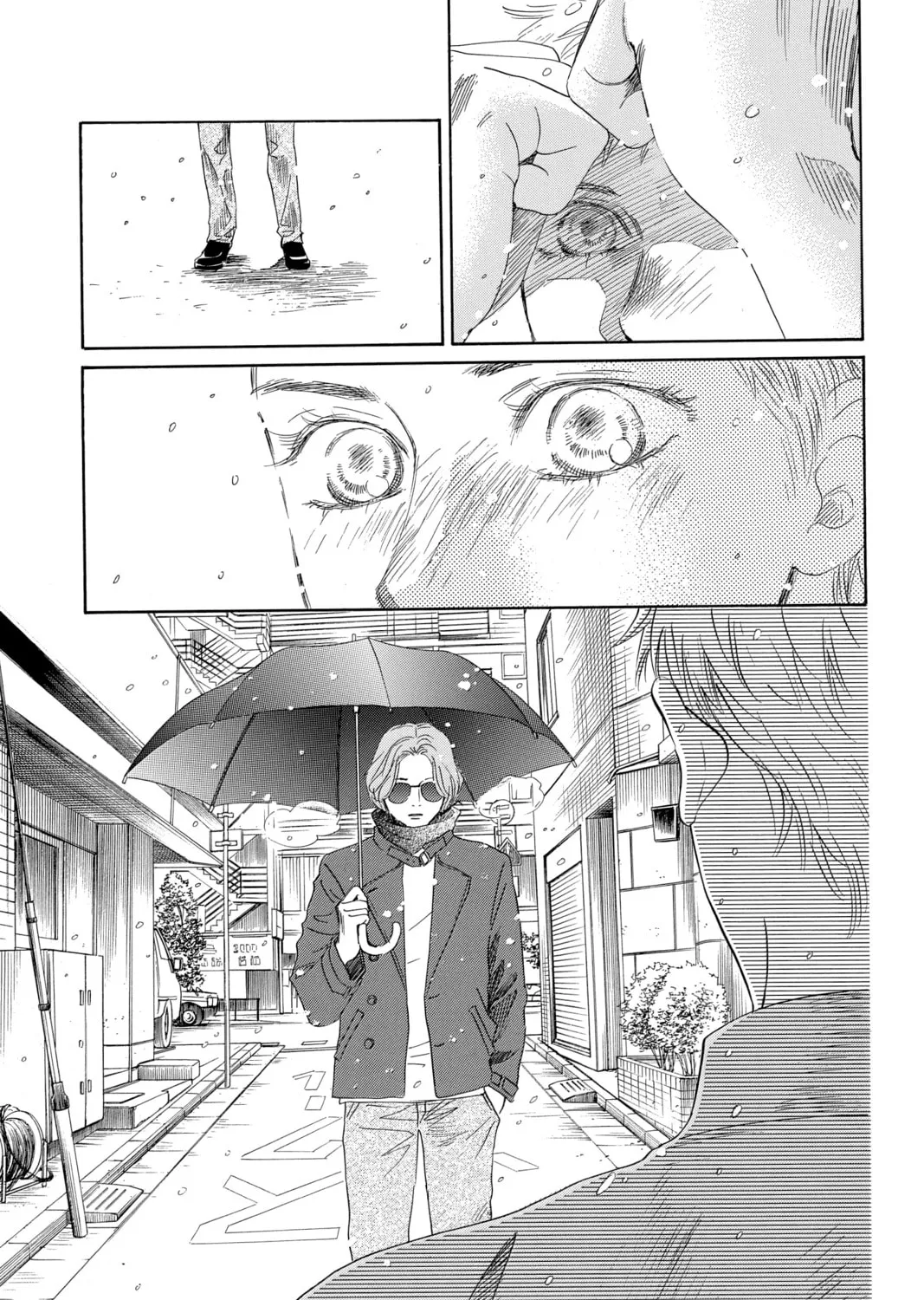 Read Chihayafuru chapter 203 image 30 on Lezhin