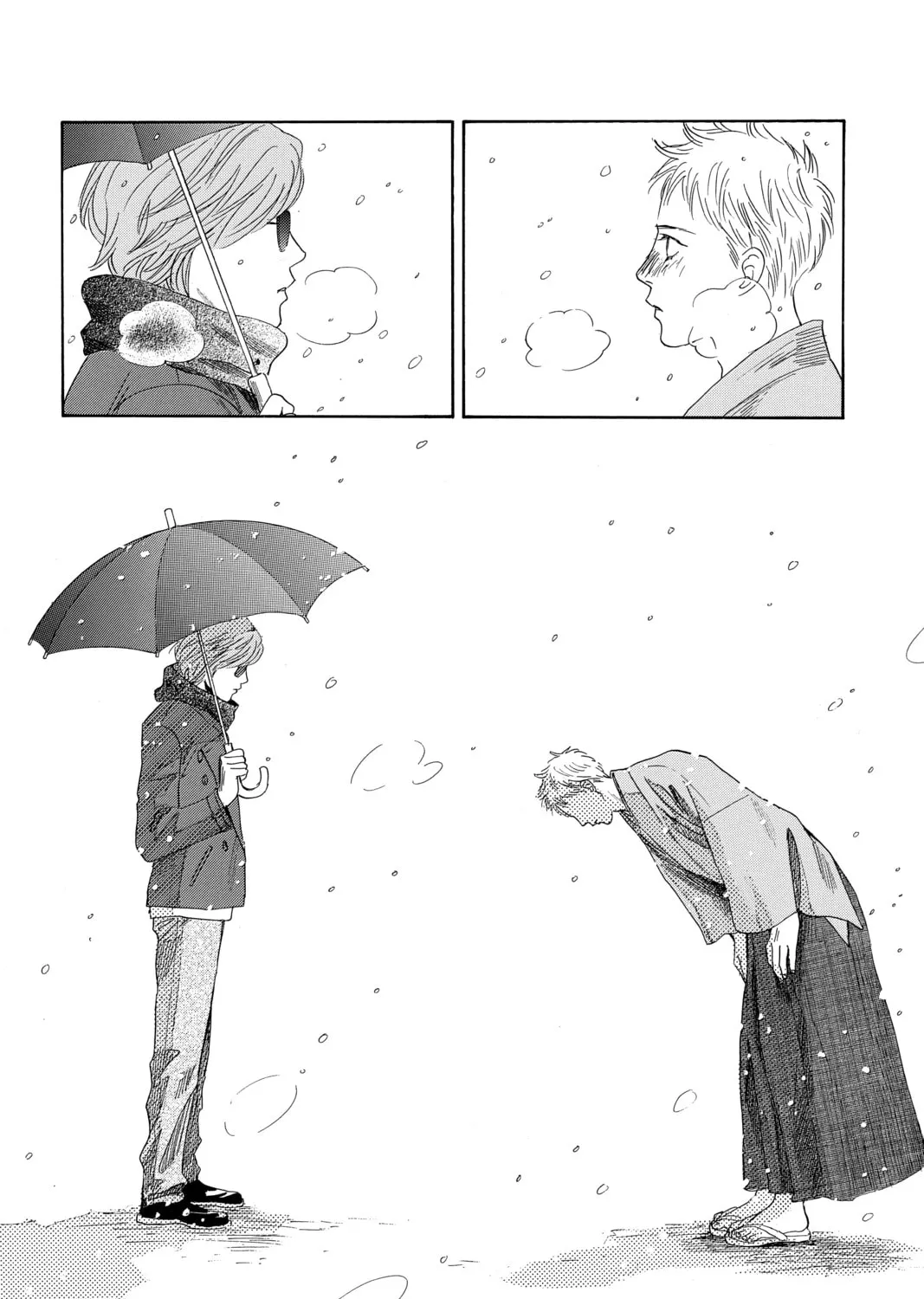 Read Chihayafuru chapter 203 image 32 on Lezhin