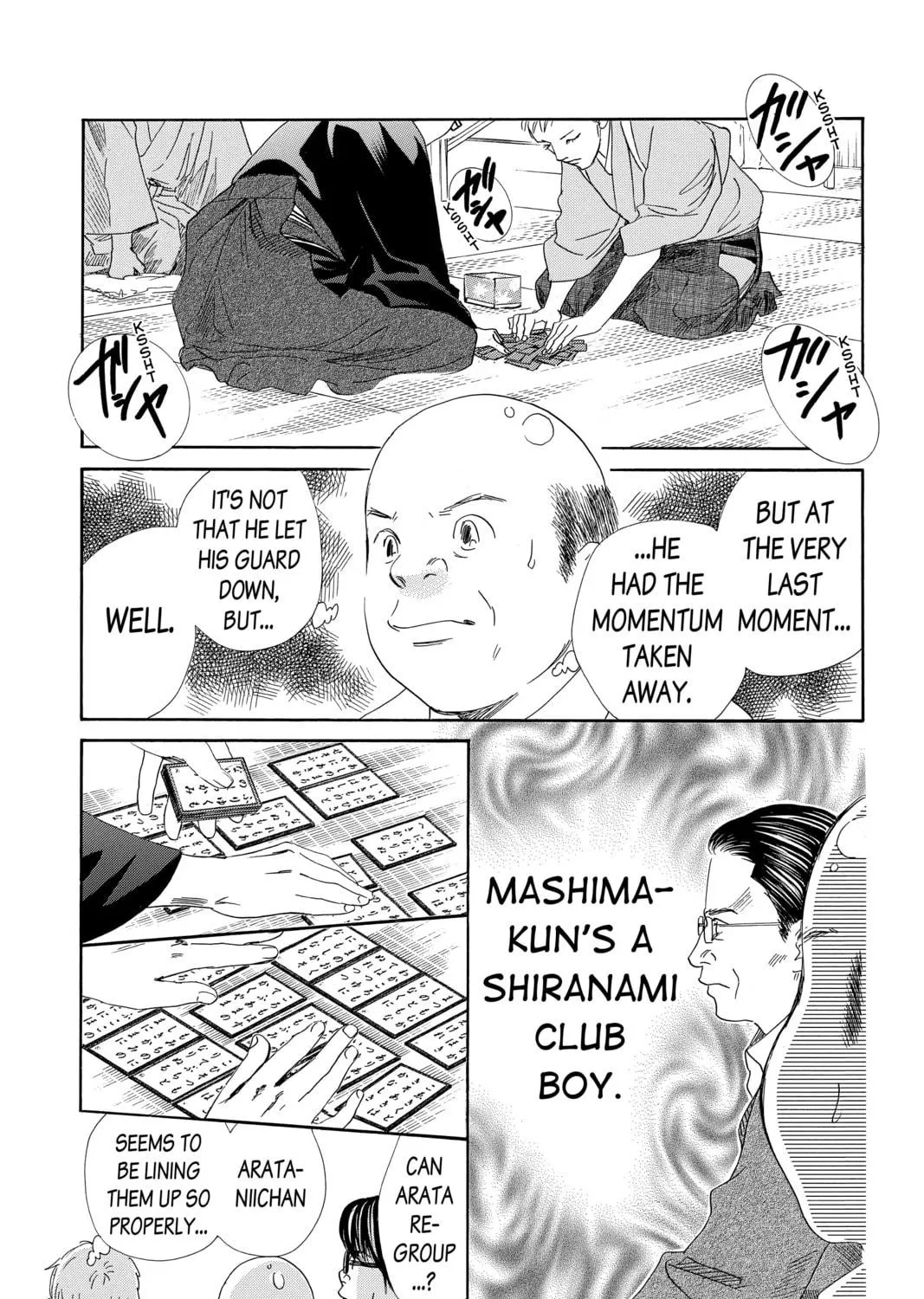 Read Chihayafuru chapter 203 image 38 on Lezhin