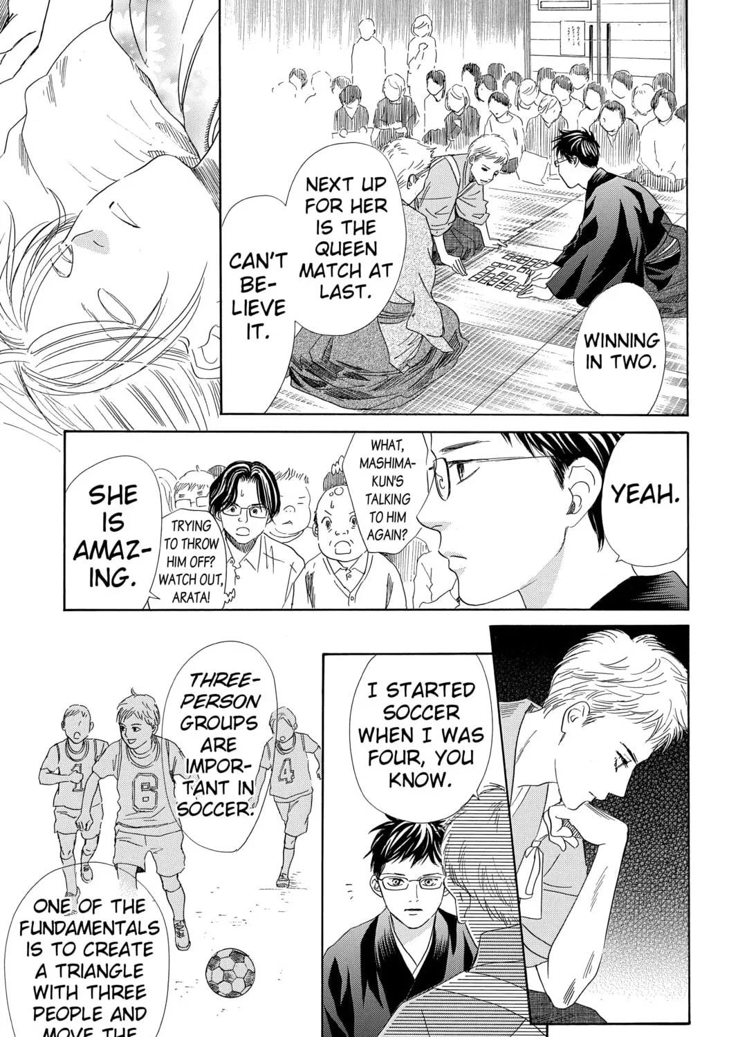 Read Chihayafuru chapter 203 image 42 on Lezhin