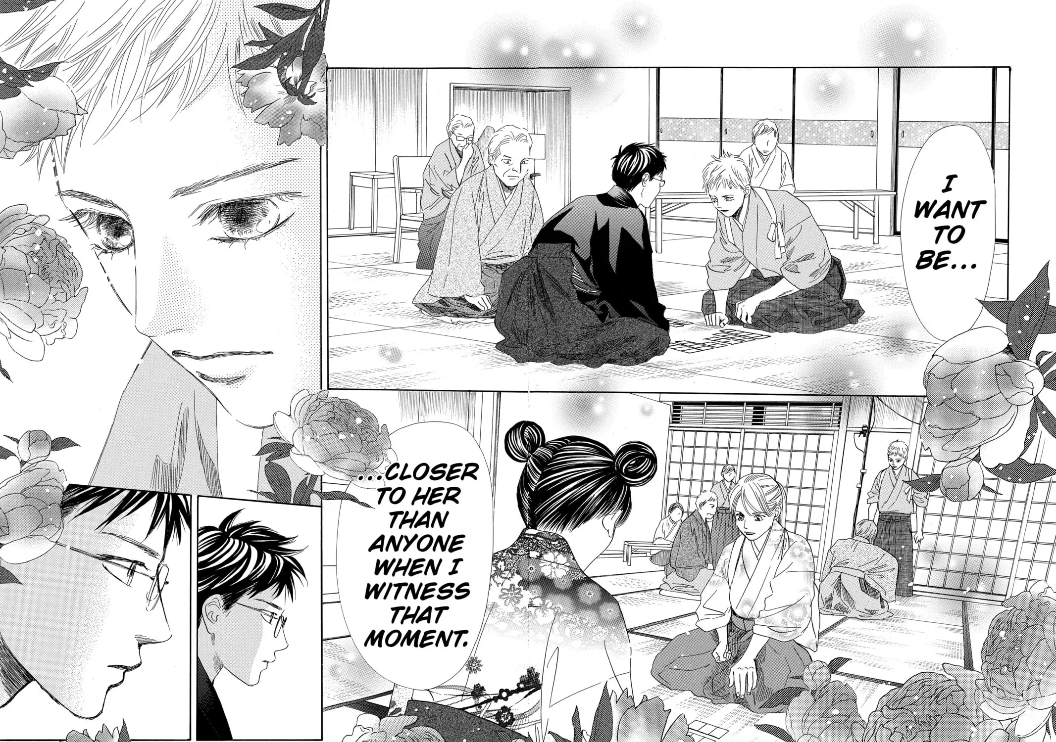 Read Chihayafuru chapter 203 image 48 on Lezhin