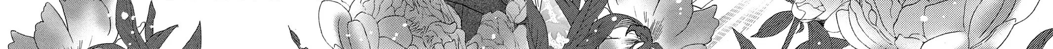 Read Chihayafuru chapter 203 image 49 on Lezhin