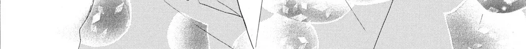 Read Chihayafuru chapter 203 image 51 on Lezhin