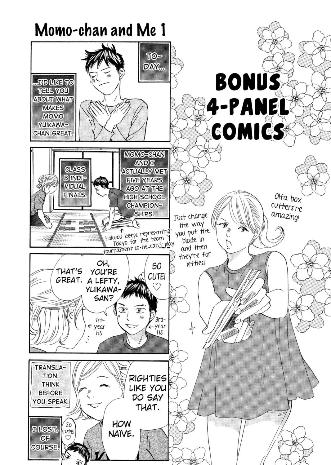 Read Chihayafuru chapter 203 image 58 on Lezhin