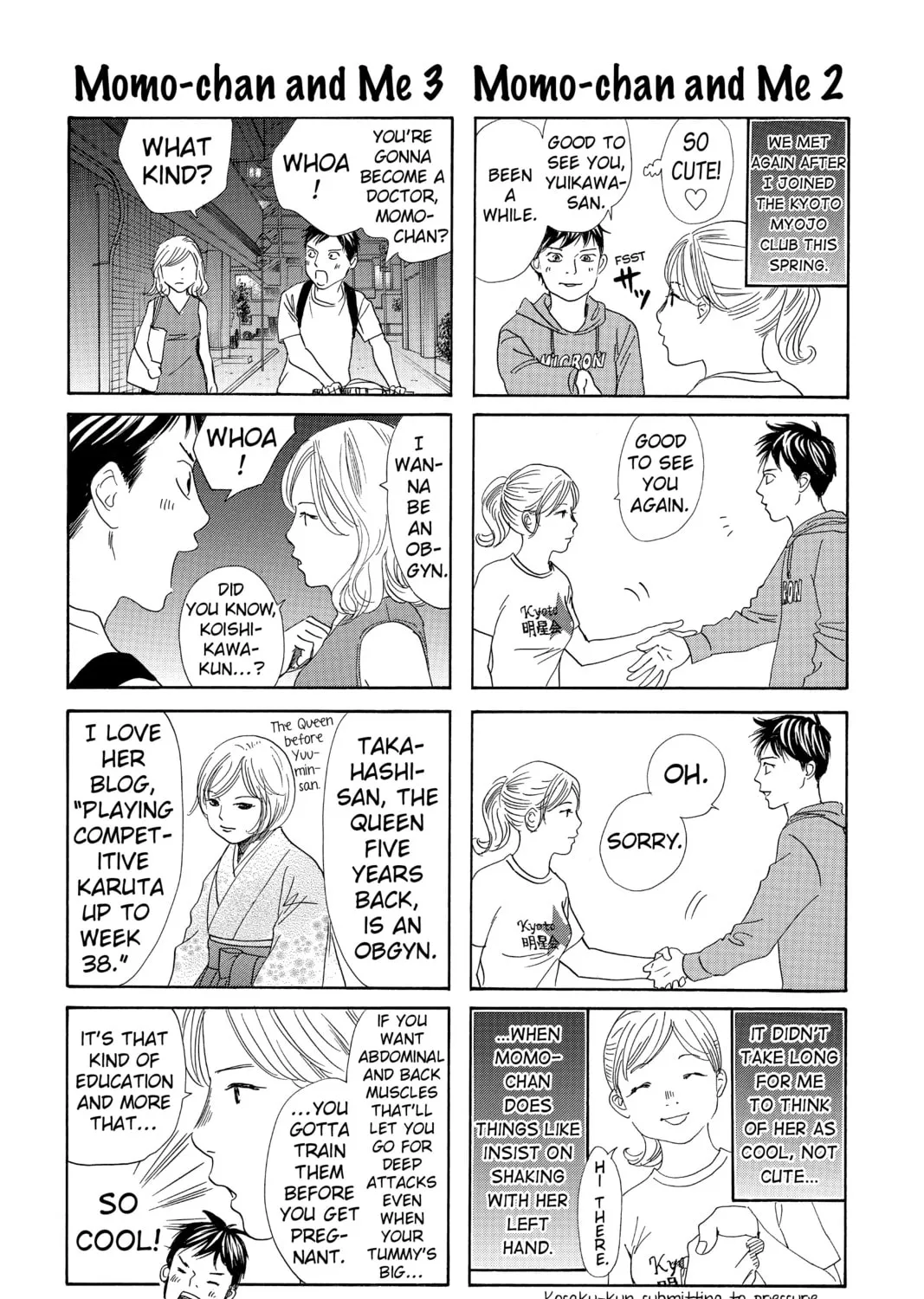 Read Chihayafuru chapter 203 image 60 on Lezhin