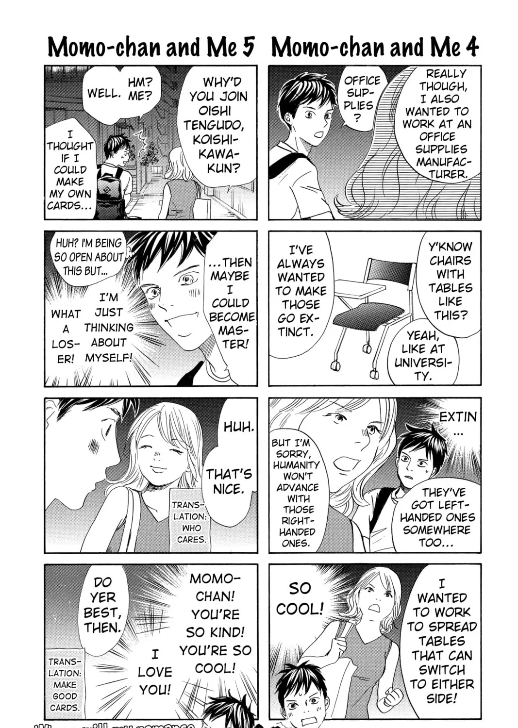 Read Chihayafuru chapter 203 image 62 on Lezhin