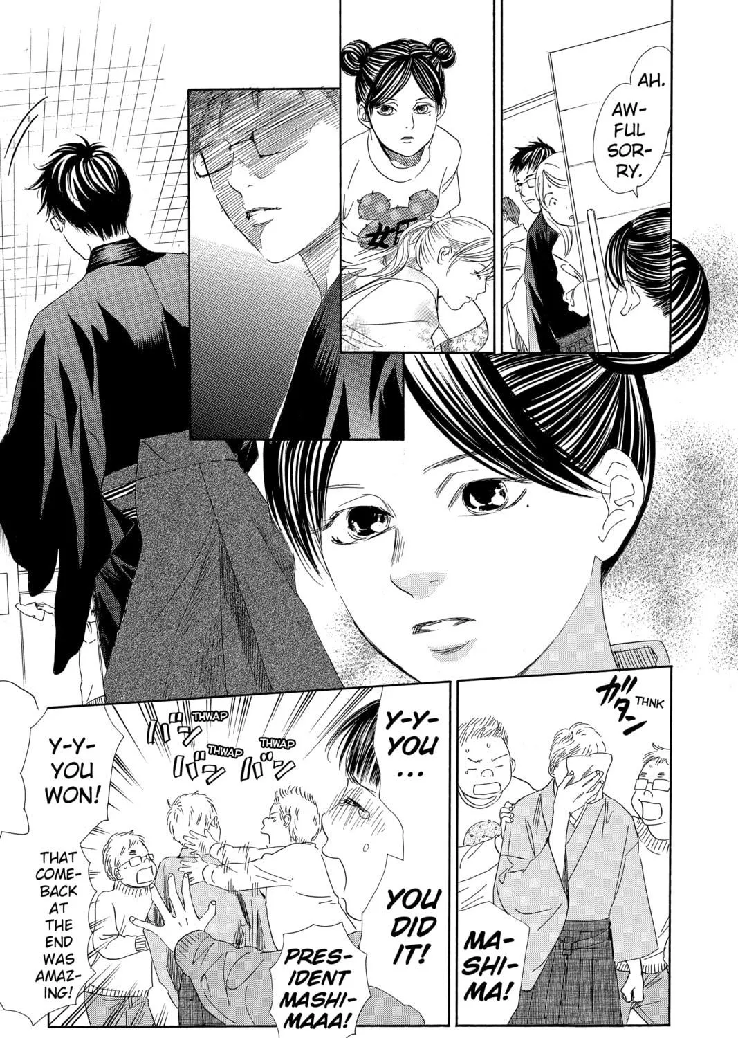 Read Chihayafuru chapter 203 image 8 on Lezhin
