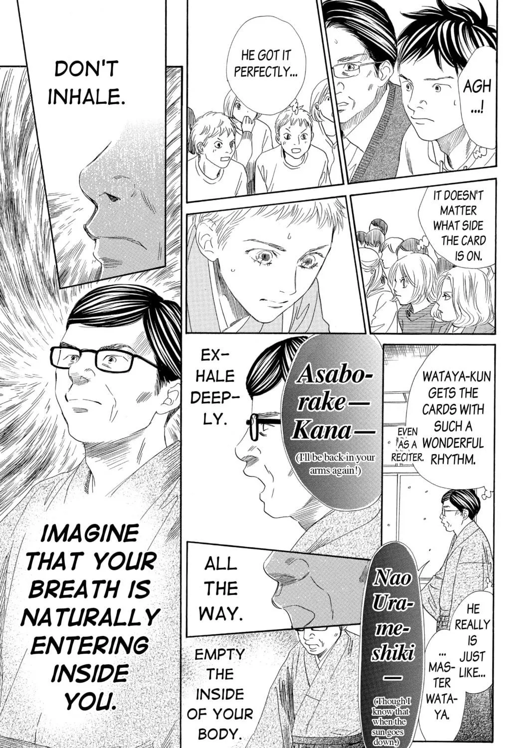 Read Chihayafuru chapter 204 image 16 on Lezhin