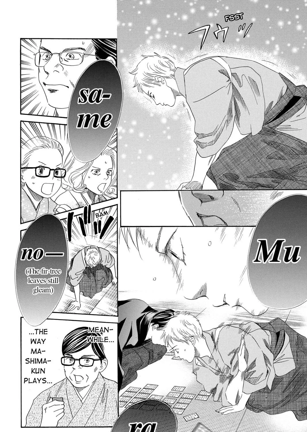 Read Chihayafuru chapter 204 image 18 on Lezhin