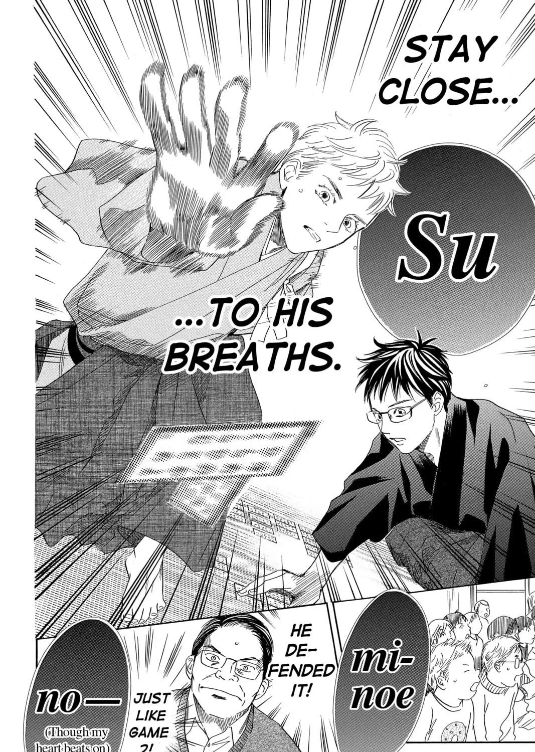 Read Chihayafuru chapter 204 image 22 on Lezhin