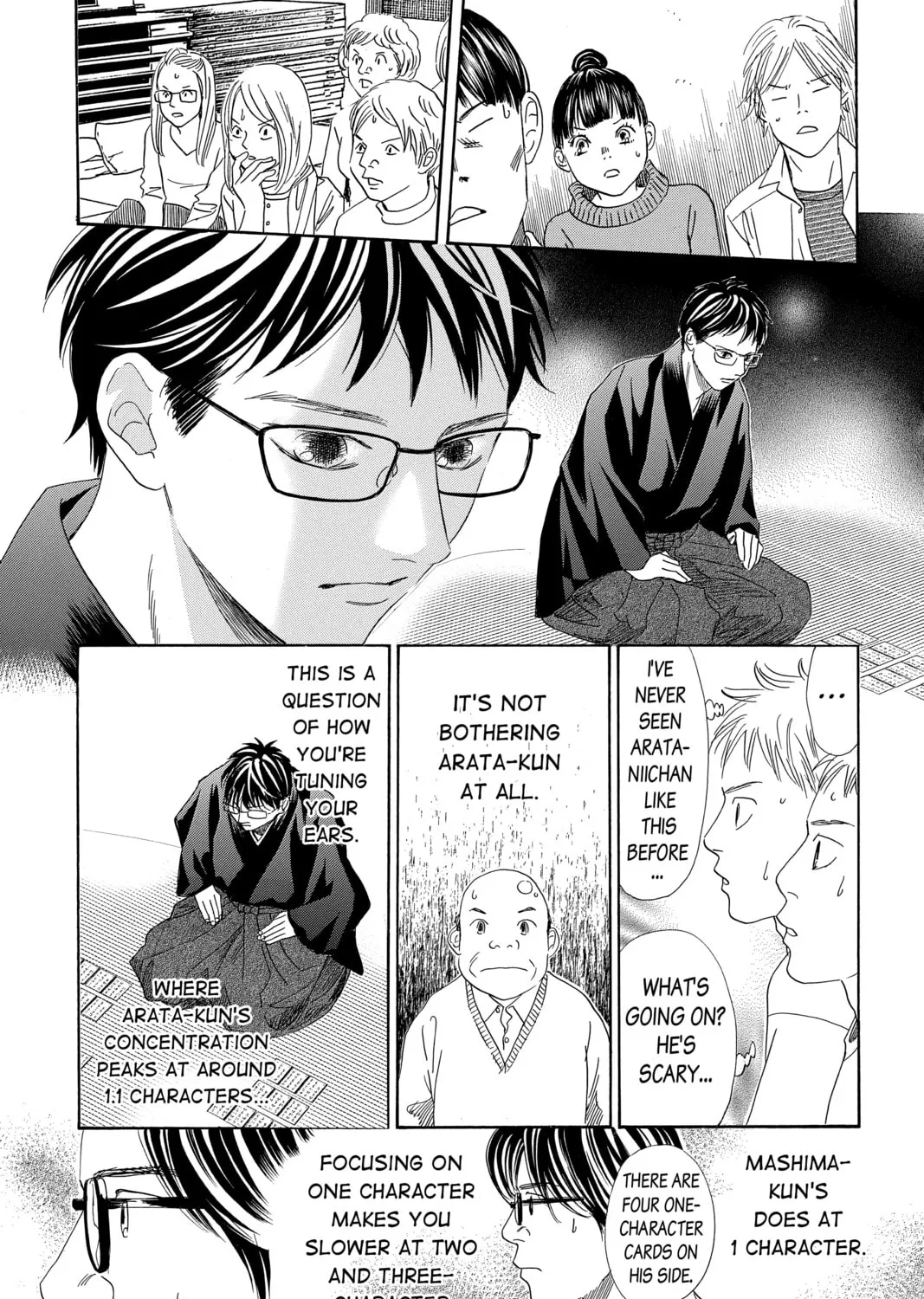 Read Chihayafuru chapter 204 image 24 on Lezhin