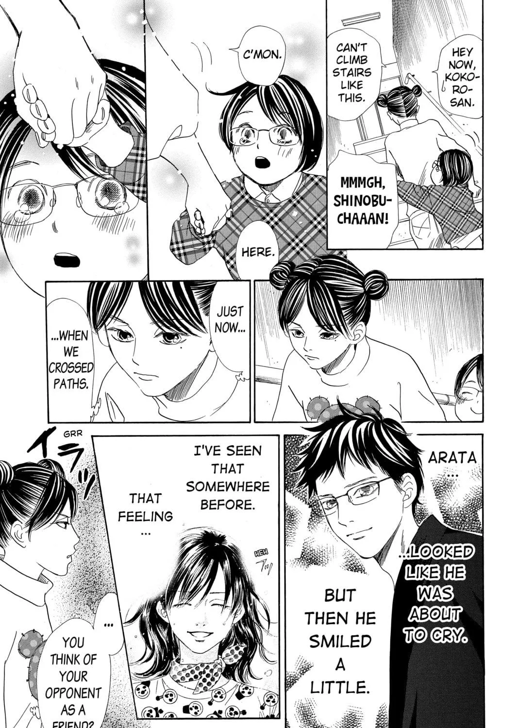 Read Chihayafuru chapter 204 image 28 on Lezhin
