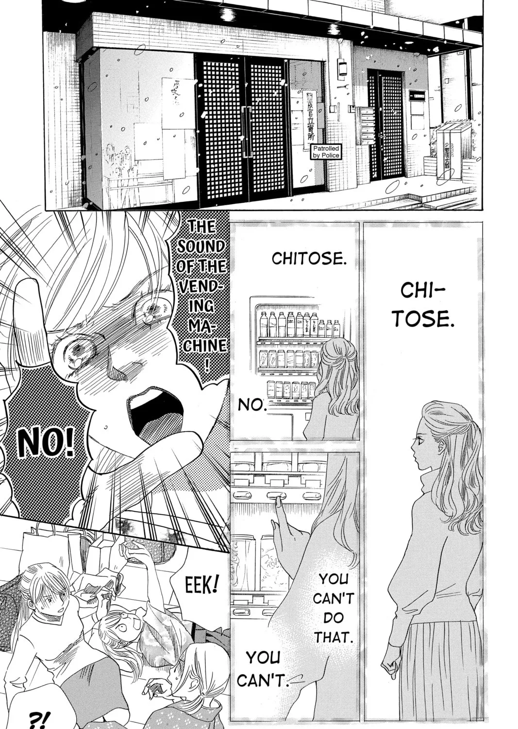 Read Chihayafuru chapter 204 image 32 on Lezhin