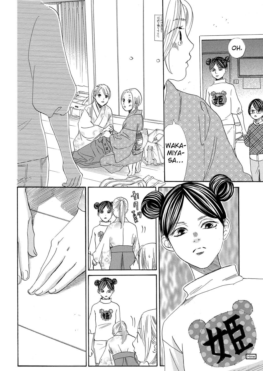 Read Chihayafuru chapter 204 image 38 on Lezhin