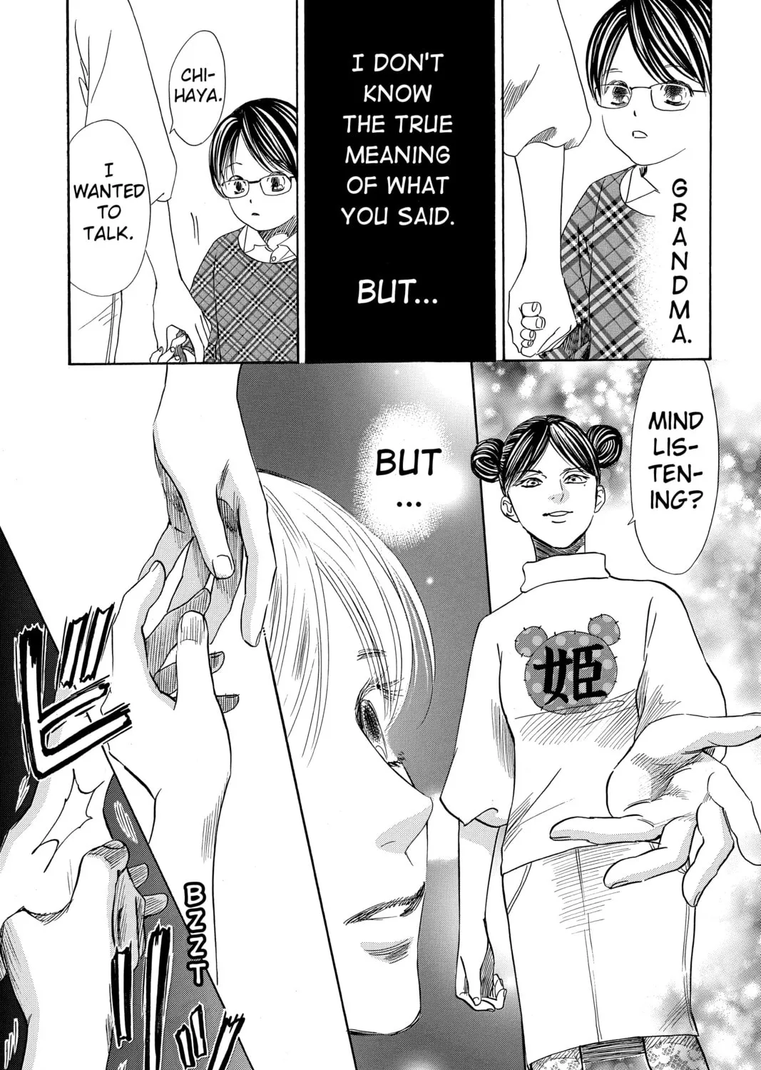Read Chihayafuru chapter 204 image 44 on Lezhin
