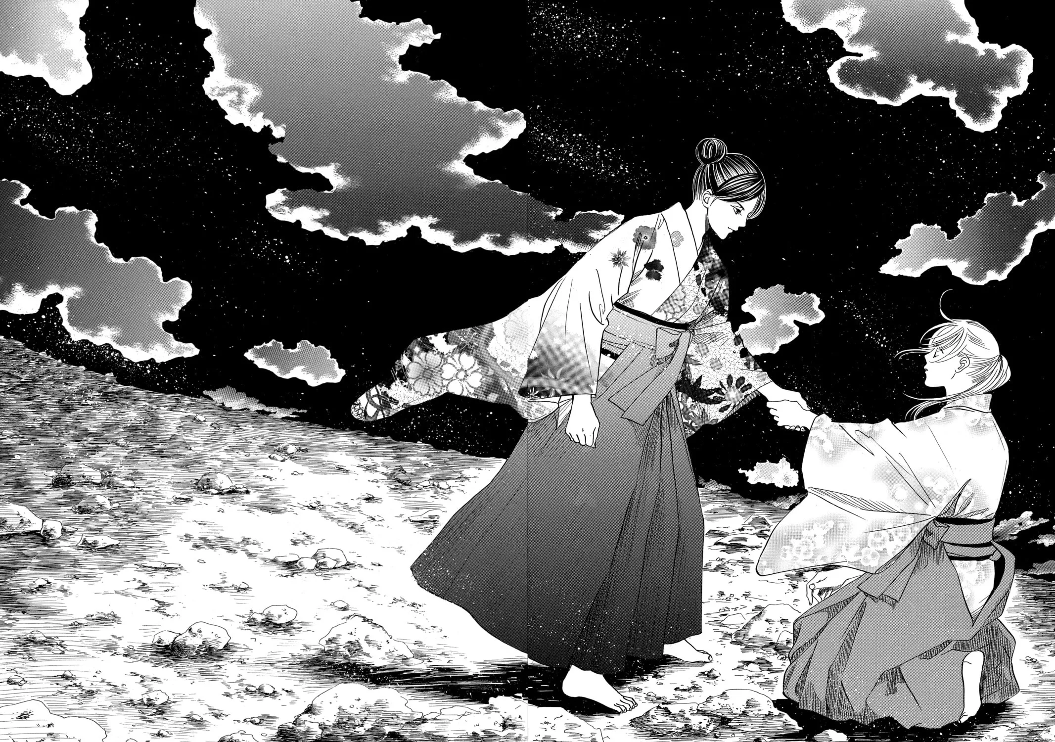 Read Chihayafuru chapter 204 image 46 on Lezhin