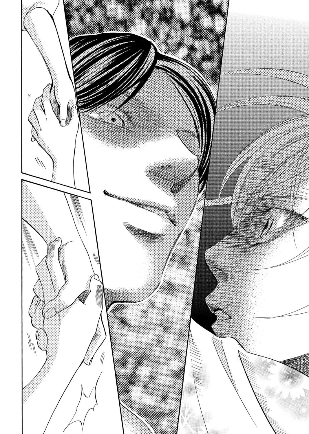 Read Chihayafuru chapter 204 image 48 on Lezhin